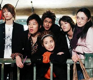 Gokusen [2002 TV Mini-Series]